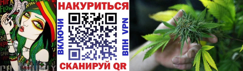 Наркошоп купить Alpha PVP  Меф  ГАШИШ  Конопля  Назарово