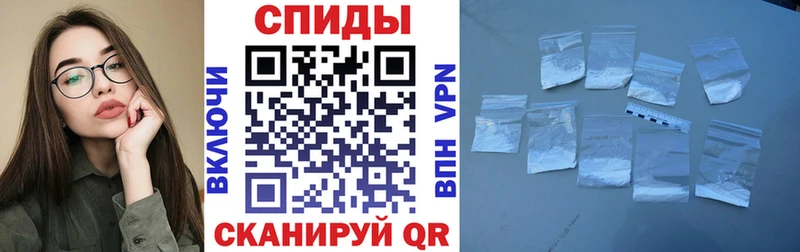 Амфетамин 98%  Купить где  Назарово 