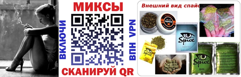 БУТИРАТ бутандиол  Купить  Назарово 