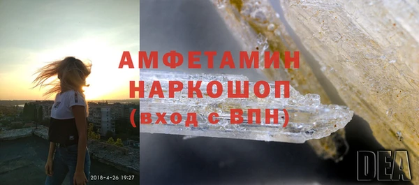 кокаин перу Володарск