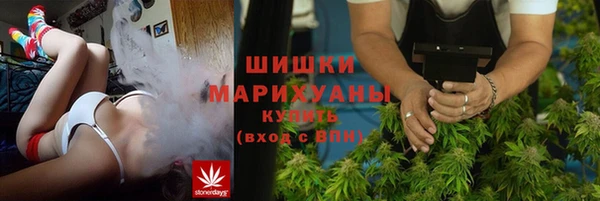 кокаин перу Володарск