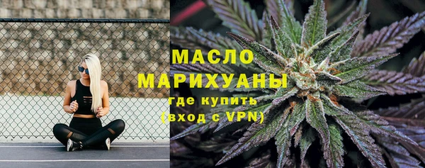 кокаин перу Володарск