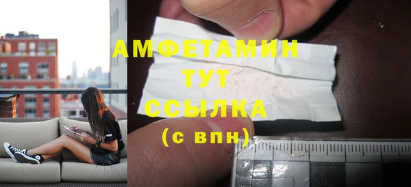 кокаин перу Володарск