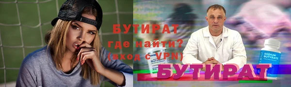 кокаин перу Володарск