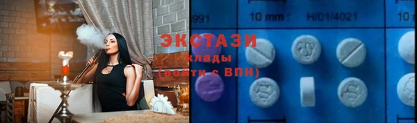 кокаин перу Володарск