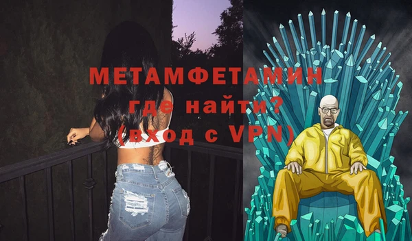 кокаин перу Володарск