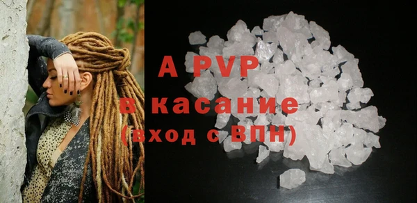 кокаин перу Володарск