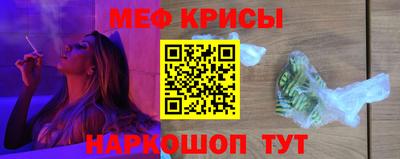 марки lsd Апшеронск