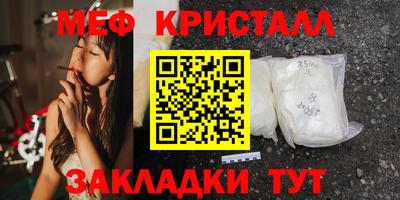 марки lsd Апшеронск