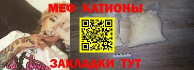 винт Ирбит