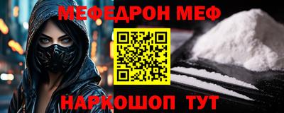 марки lsd Апшеронск