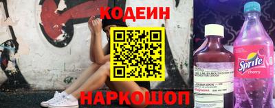 хмурый Аргун