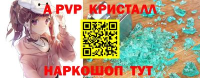 мдпв Изобильный