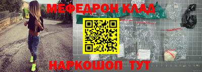 мдпв Изобильный