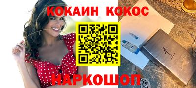 мдпв Изобильный