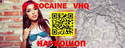 мдпв Изобильный