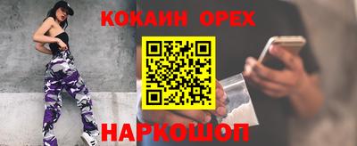 винт Ирбит