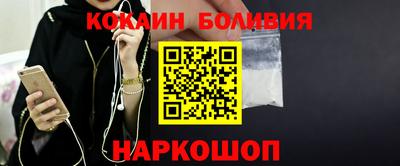 винт Ирбит