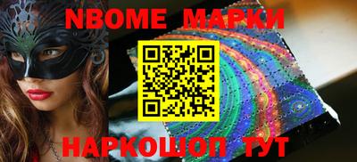 мдпв Изобильный