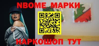 мдпв Изобильный