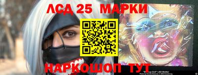 винт Ирбит