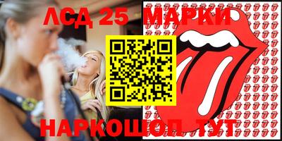 меф VHQ Апрелевка