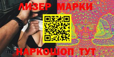 мдпв Изобильный