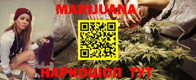меф VHQ Ипатово