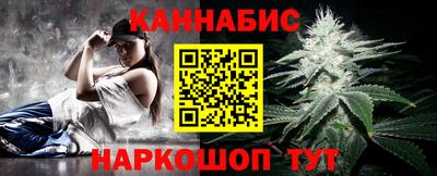 винт Ирбит