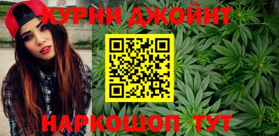 меф VHQ Ипатово