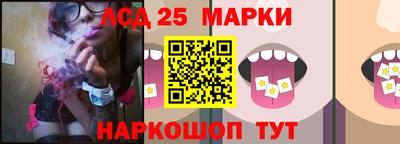 винт Ирбит