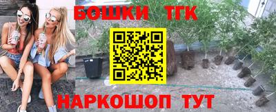 меф VHQ Апрелевка