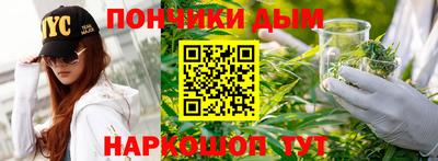 винт Ирбит