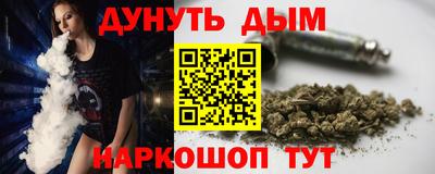 меф VHQ Ипатово