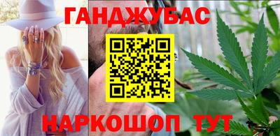 винт Ирбит