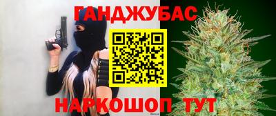 винт Ирбит