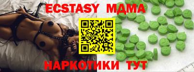 мдпв Изобильный