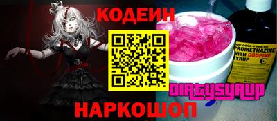 мдпв Изобильный