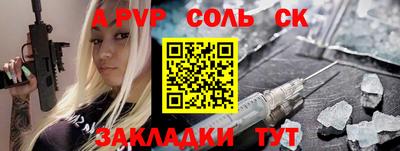 хмурый Аргун