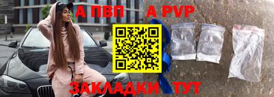 мдпв Изобильный