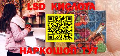 меф VHQ Апрелевка