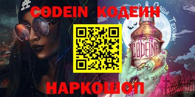 марки lsd Апшеронск