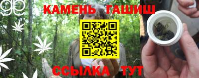 хмурый Аргун