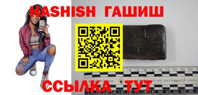 хмурый Аргун