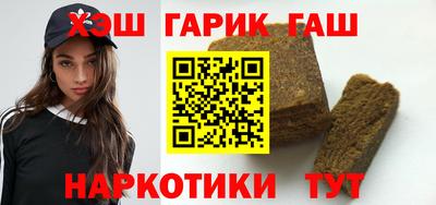 хмурый Аргун