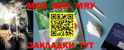 хмурый Аргун