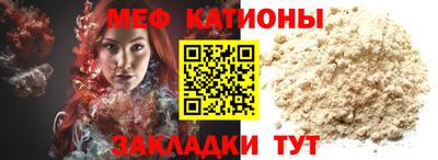 винт Ирбит