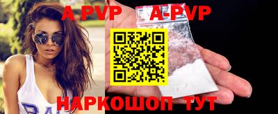 хмурый Аргун