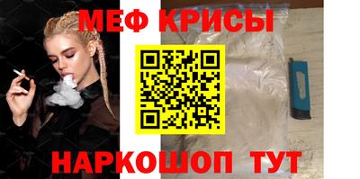 марки lsd Апшеронск