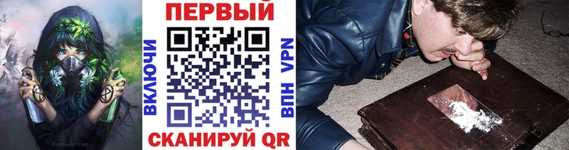 Купить где Назарово МЕТАМФЕТАМИН витя